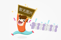 广西三江：全力为“村晚”保驾护航